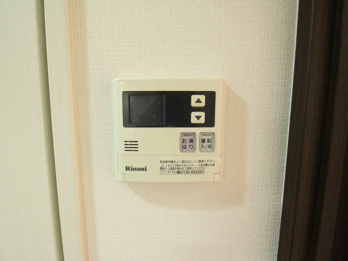 内観写真 リバーコート砂田橋Ⅱ