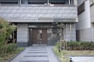 外観写真 ﾌﾟﾚｻﾝｽ丸の内ｱﾄﾞﾌﾞﾙ(905)