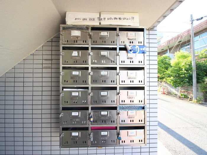 建物設備 グリーンハイツ