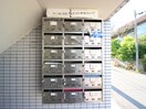 建物設備 グリーンハイツ