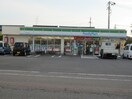 ファミリーマート 一宮白旗通店(コンビニ)まで500m グリーンハイツ