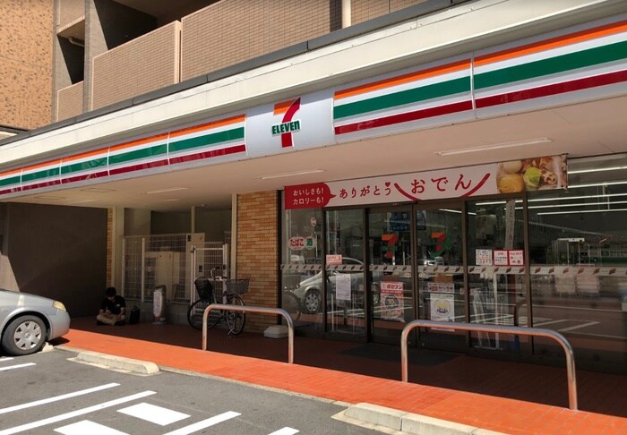 セブン　名古屋大須４丁目店(コンビニ)まで33m ﾌﾟﾚｻﾝｽSAKAEﾘﾊﾞｰｽﾀｲﾙ(602)