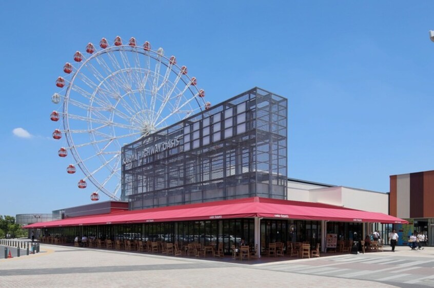 刈谷ハイウェイオアシス(ディスカウントショップ)まで769m FRESCO SECOND(南棟）