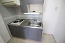 キッチン THE RESIDENCE KANAYAMA SOUTH