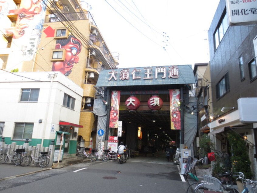 大須商店街(公園)まで200m ホ－メストＳＴ