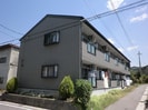 伊藤ハイツ大平の外観