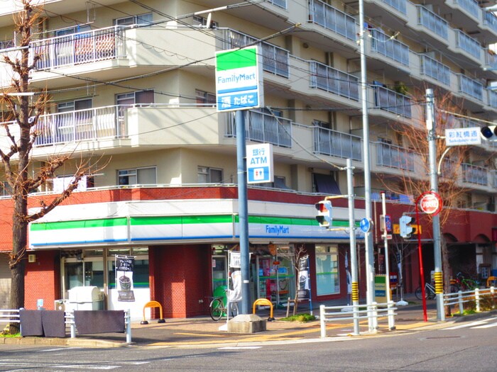 FamilyMart　みのてつ彩紅橋店(コンビニ)まで187m Ｋ＆Ｓブロス