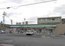 ファミリーマート 熱田野立町店(コンビニ)まで163m ジュネス日比野