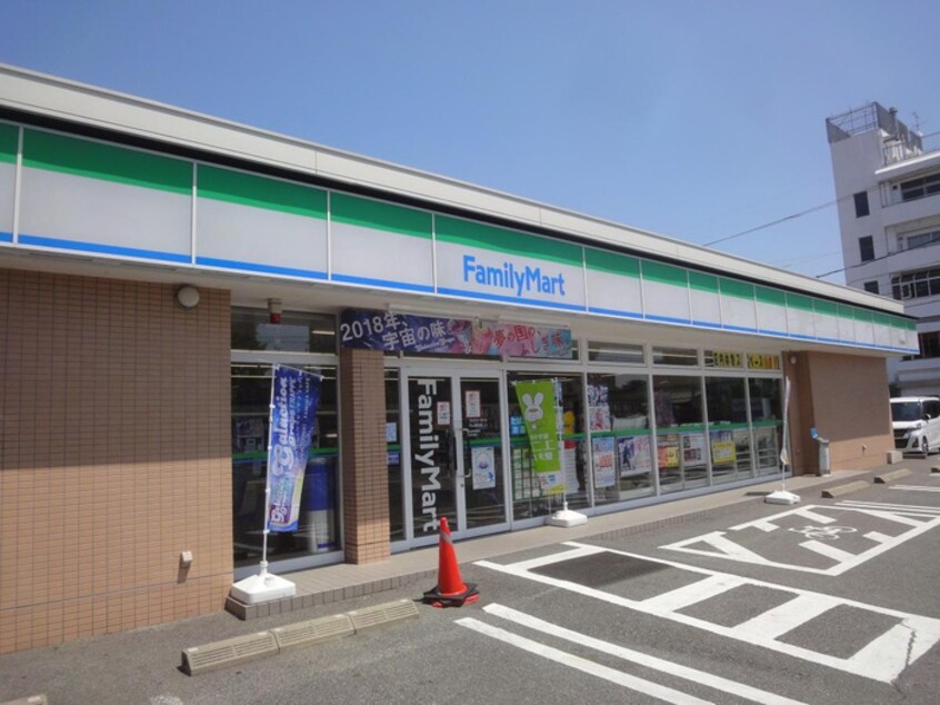 ファミリーマート(コンビニ)まで436m ステラカワニシ