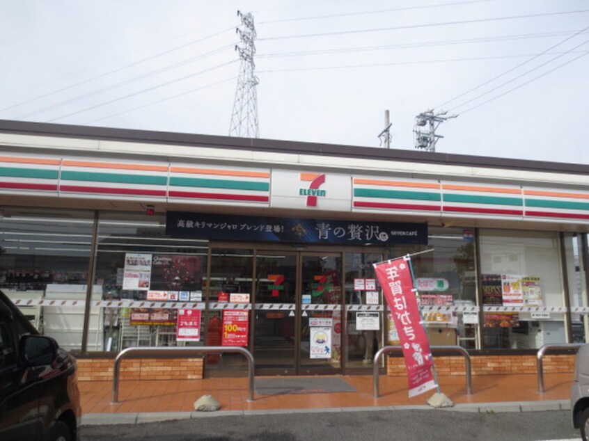 セブン-イレブン　小牧原1丁目店(コンビニ)まで400m ベリエB