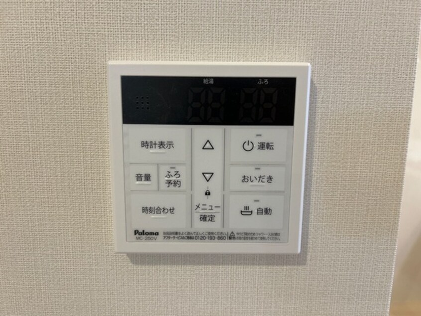 内観写真 ラ・カシェット