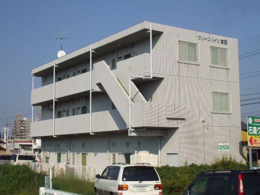 外観写真 クリーンハイツ宮西