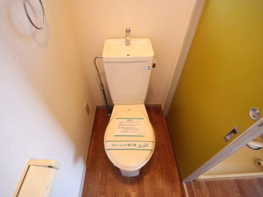 トイレ クリーンハイツ宮西