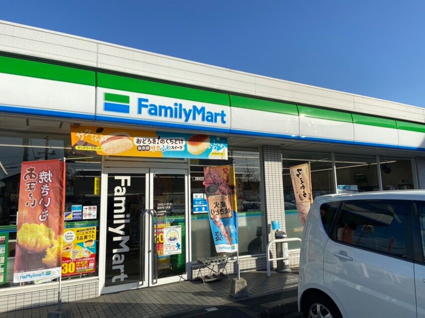 ファミリーマート甚目寺八尻店(コンビニ)まで800m シャトールボア