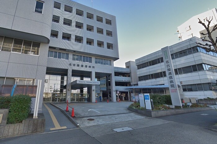AOI名古屋病院(病院)まで300m 第二戸嶋屋ビル