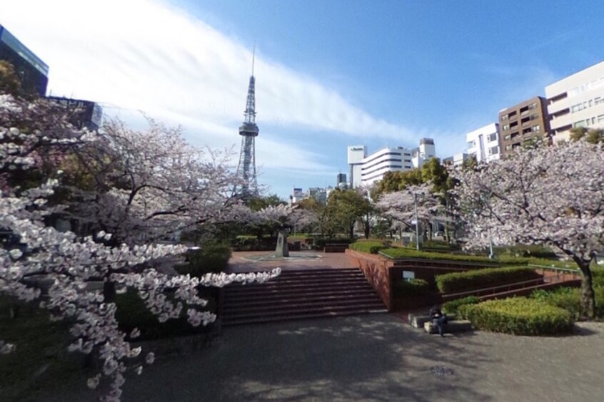 久屋大通公園(公園)まで450m 第二戸嶋屋ビル