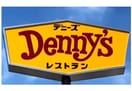 デニーズ(その他飲食（ファミレスなど）)まで200m ﾌﾟﾚｻﾝｽﾚｲｽﾞ泉高岳駅前（403）