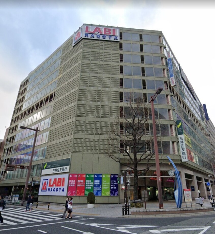 ヤマダ電機 LABI名古屋(電気量販店/ホームセンター)まで850m Chateau＆HotelMeieki-Minami1St