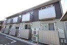 外観写真 カーサ　ベッラ