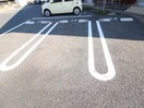 駐車場 ボヌール　リアン