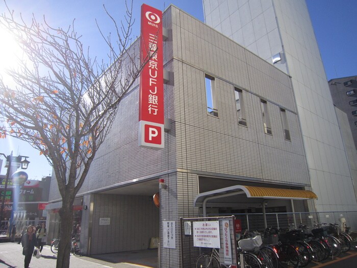 三菱東京ＵＦＪ銀行新瑞橋支店(銀行)まで804m プティリヴィエール