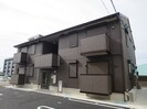 ラピスの外観