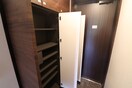 靴箱 Residence d‘東山