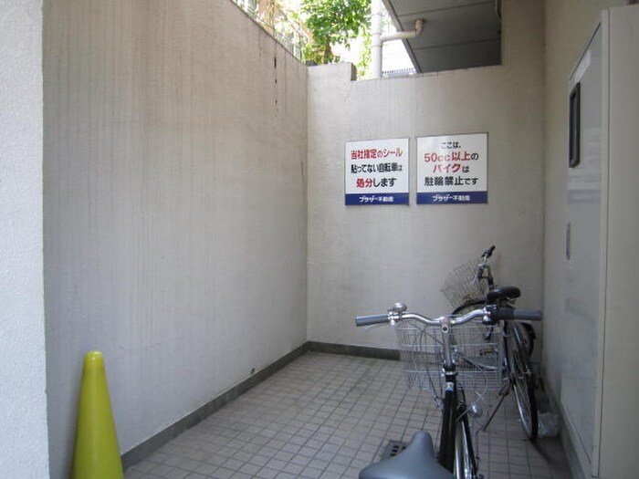 駐輪場 びいⅣ植田