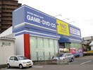 ゲオ焼山店(ビデオ/DVD)まで800m びいⅣ植田