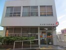 名古屋万場郵便局(郵便局)まで1100m ウィルガ－デン
