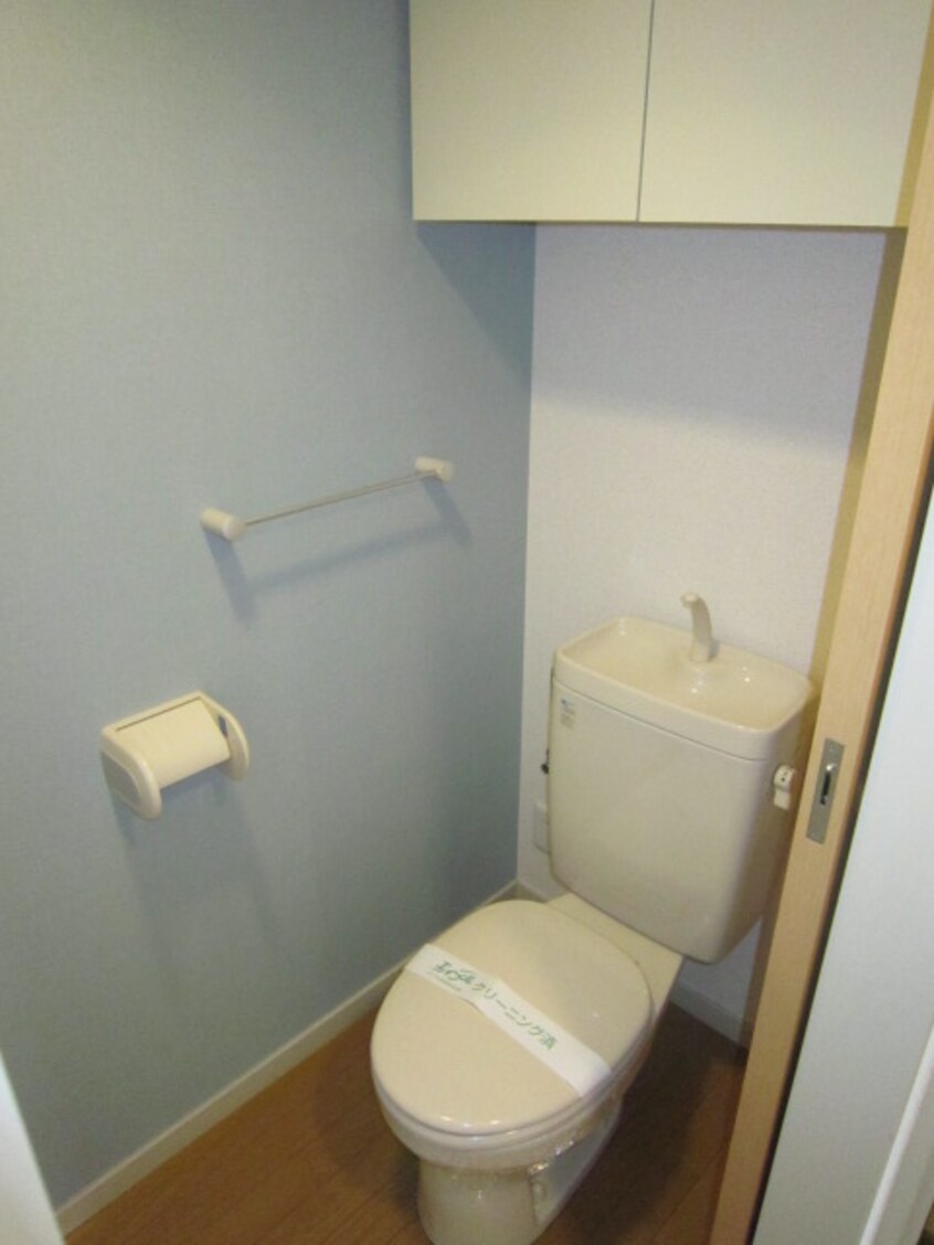 トイレ パラシオン・サン鳥見