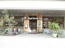 ロイヤルガーデンカフェ(カフェ)まで16m プラウドタワー名古屋栄(2101)