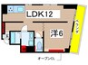緑コーポラス 1LDKの間取り