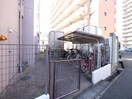 駐輪場 ファミール原