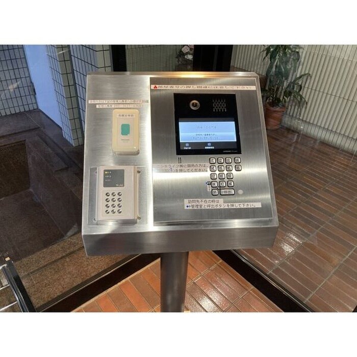 建物設備 錦ハーモニービル