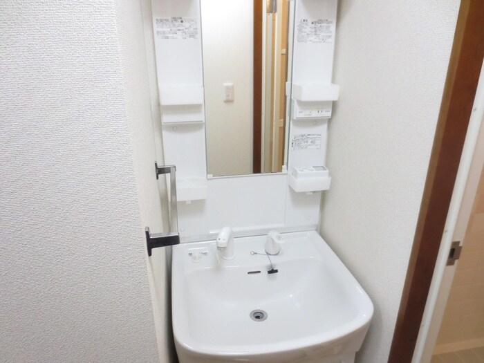 洗面 錦ハーモニービル