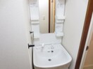 洗面 錦ハーモニービル