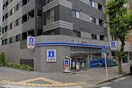 ローソン中区錦１丁目店(コンビニ)まで69m 錦ハーモニービル