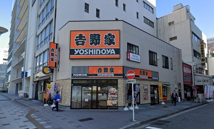 吉野家伏見通錦店(その他飲食（ファミレスなど）)まで400m 錦ハーモニービル