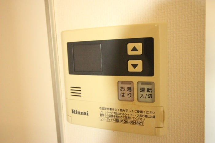 内観写真 フラット12