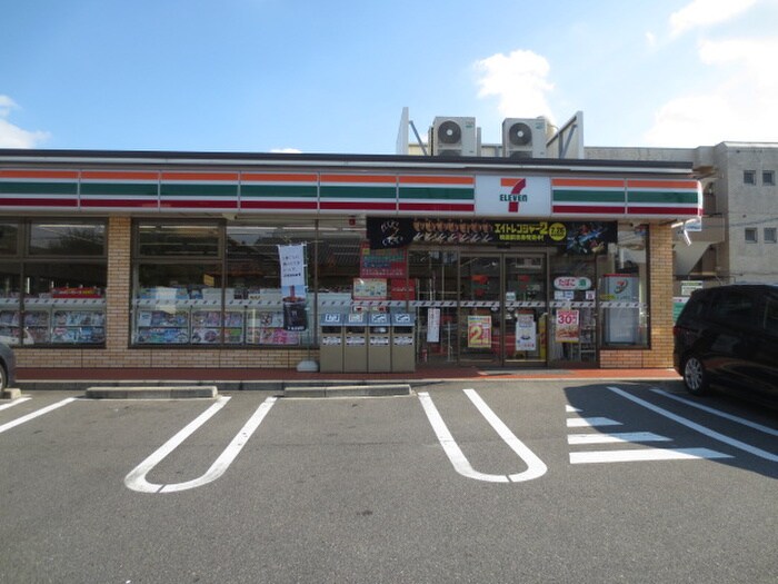 セブンイレブン高間町店(コンビニ)まで320m ハ－ベストヒルズ一社