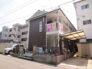 鹿山荘の外観