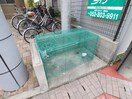 建物設備 ハピネス植田南