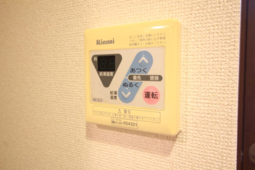 内観写真 ドエルマルモ３０３
