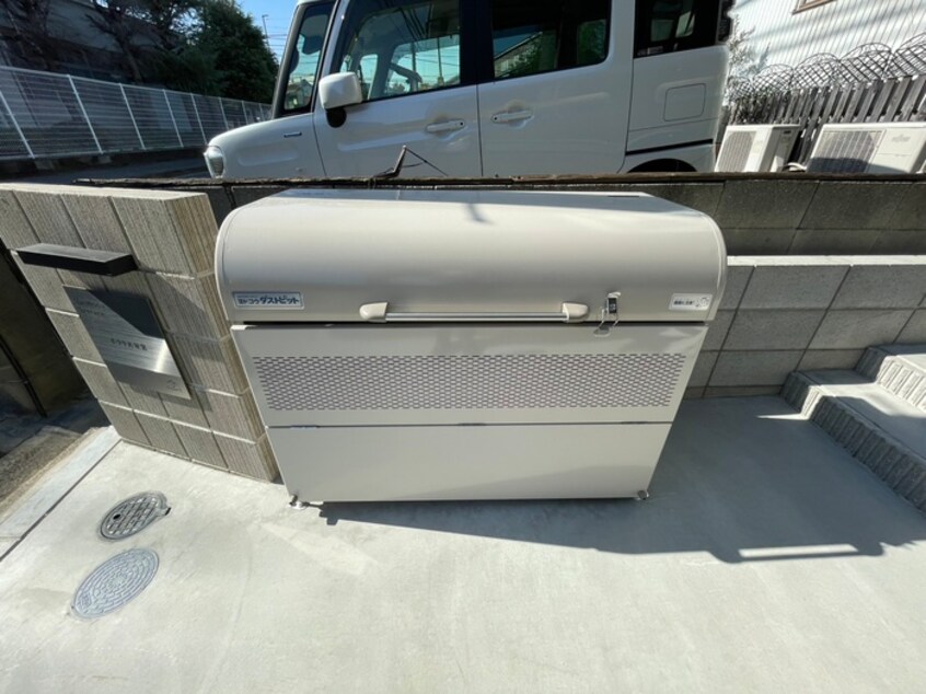 その他 ポラリス星宮