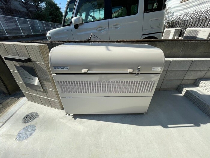 その他 ポラリス星宮