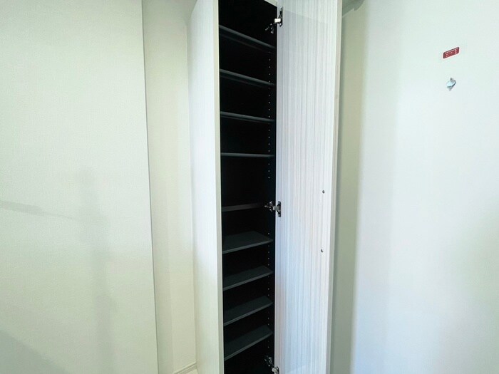 靴箱 ポラリス星宮