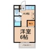 サンガーデン新川 1Kの間取り