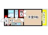アメニティ名駅 1Kの間取り