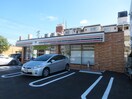 セブンイレブン名古屋植田1丁目店(コンビニ)まで196m サンテラス　タカギ